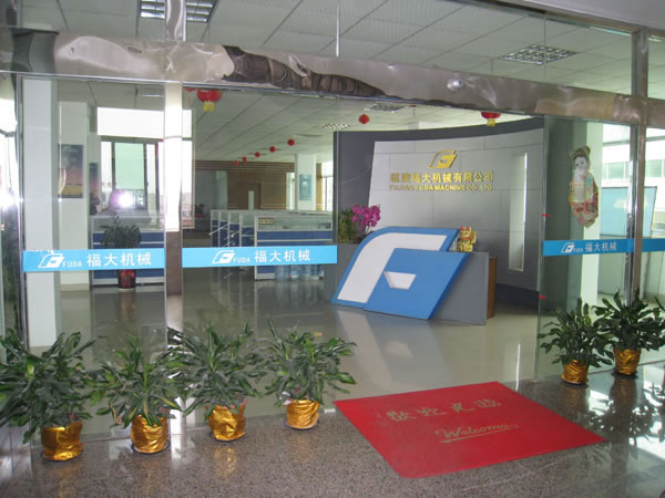 博鱼线上官网（中国） 集团有限公司叉装车官网www.beinghad.com上线
