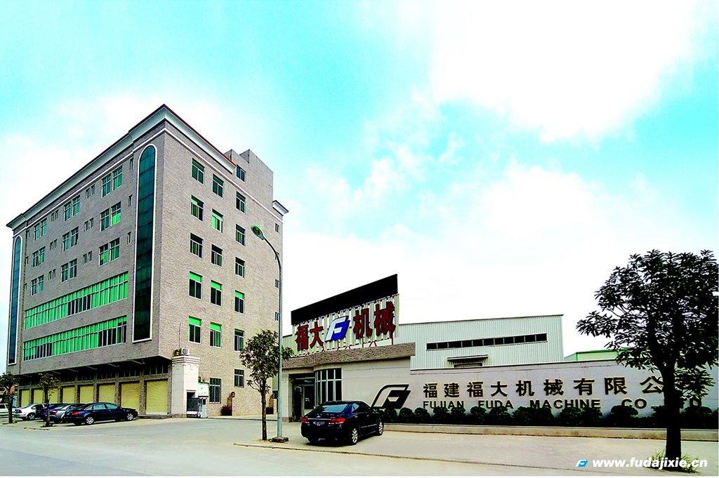 博鱼线上官网(中国) 集团有限公司叉装车官网
